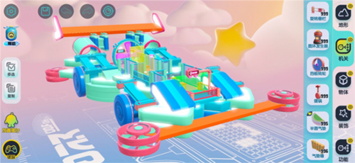 蛋仔派对九游版