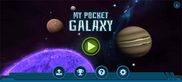 宇宙沙盒宣传图