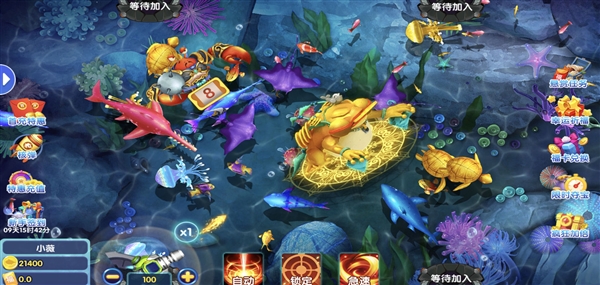 鑫鑫街机捕鱼原版