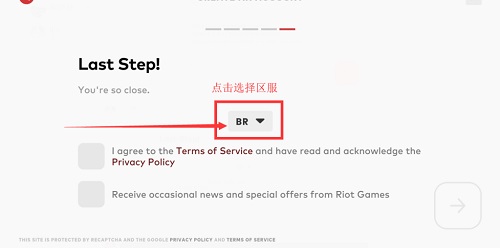 tft云顶之弈国际服怎么注册7
