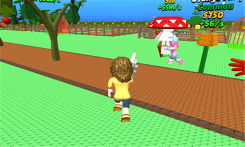 偷走一切国际服