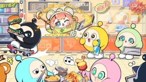 蛋仔派对百度版3