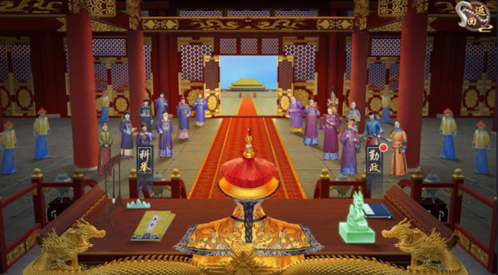 叫我万岁爷腾讯版