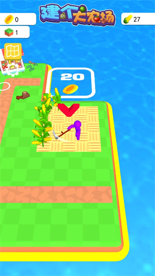 建个大农场游戏图片7