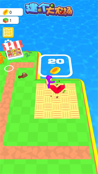 建个大农场游戏图片5