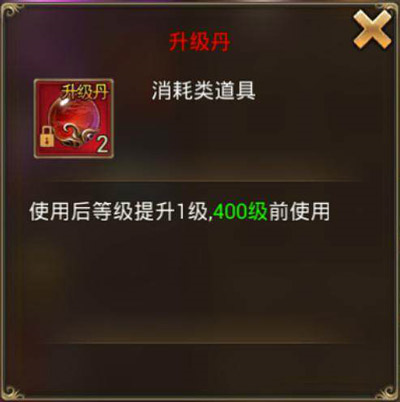 永恒纪元戒百度版