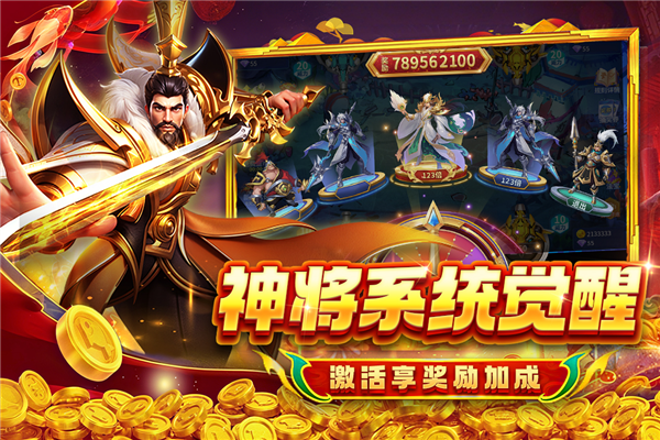 贝贝捕鱼畅玩版最新版