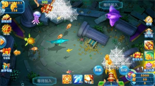 掌上街机捕鱼单机版手游3