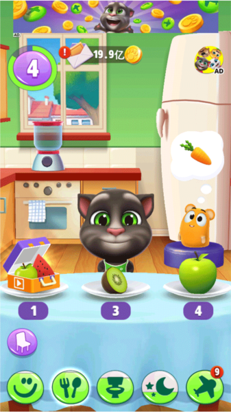 我的汤姆猫2内置修改器版游戏截图15