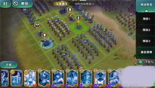 剑与家园摇点版本