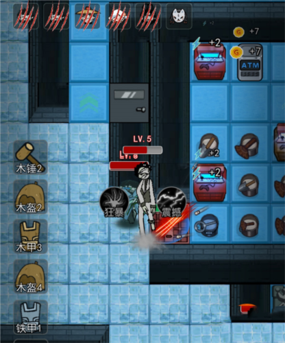 猛鬼宿舍新版本7