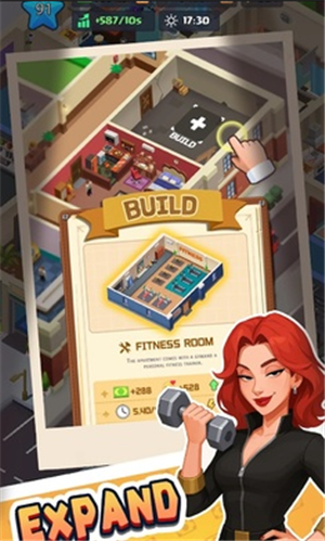 公寓大亨官方版