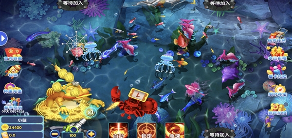 鑫鑫街机捕鱼原版