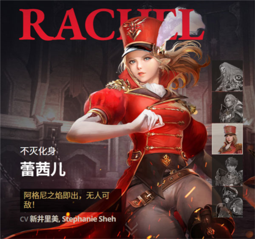 七骑士2台版图片10