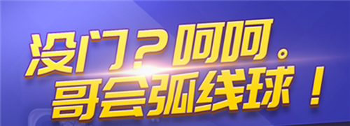 天天台球免广告版游戏截图2