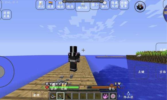 我的世界假面骑士模组3D版