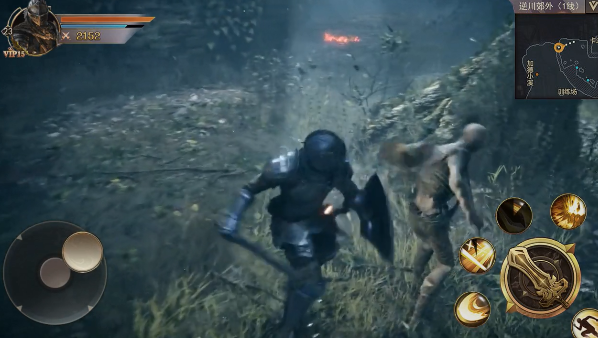 贪婪之剑宣传图