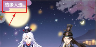 全民养成之女皇陛下无限紫晶破解版2