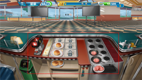 烹饪发烧友内置菜单最新版8