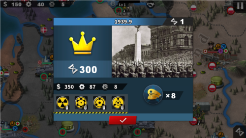 世界征服者4帝国之殇mod图片2