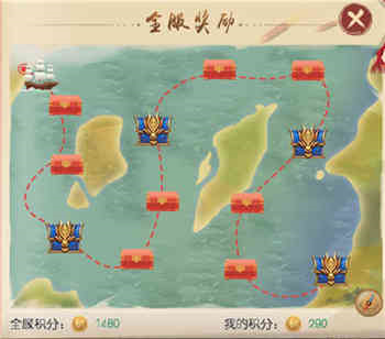 叫我万岁爷腾讯版