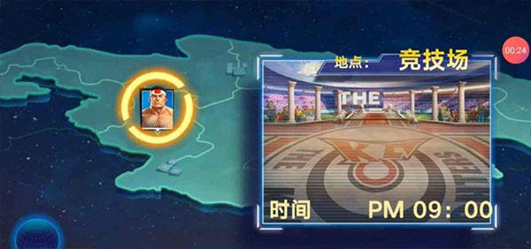 前期升级攻略配图2