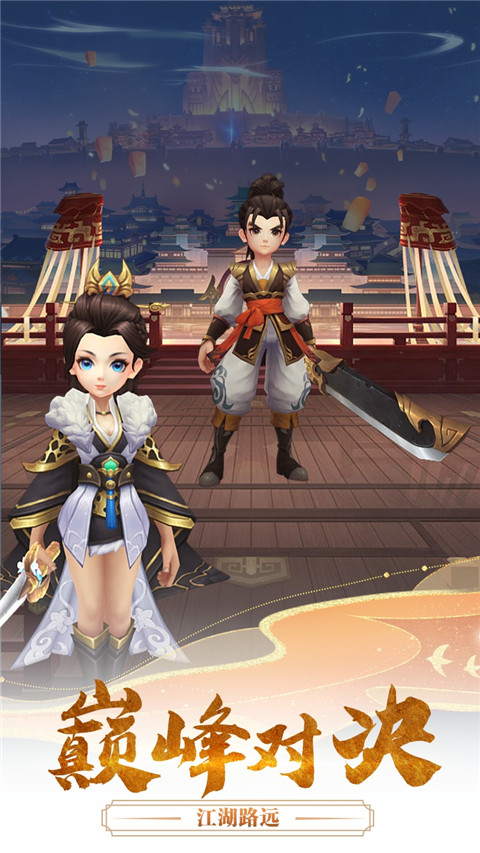 千年寻仙破解版