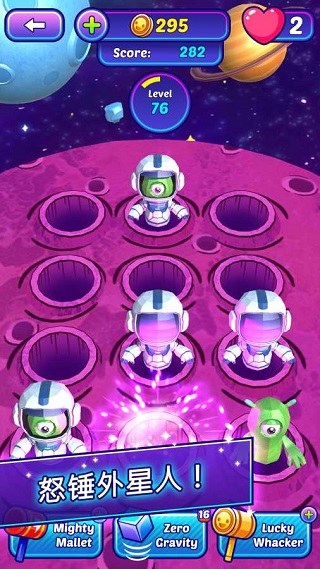 口袋街机厅汉化版