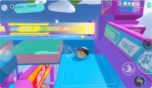 蛋仔派对老版本8