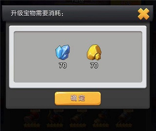 票房大卖王免费版4