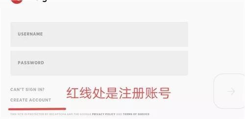 tft云顶之弈国际服怎么注册2