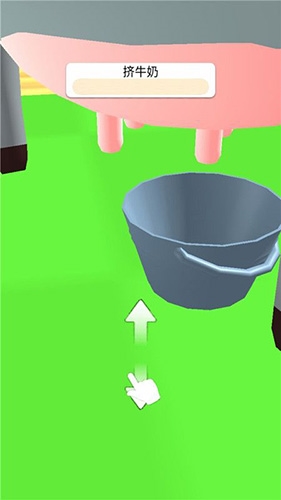 建个大农场游戏图片2