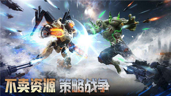 深空之劫安卓版