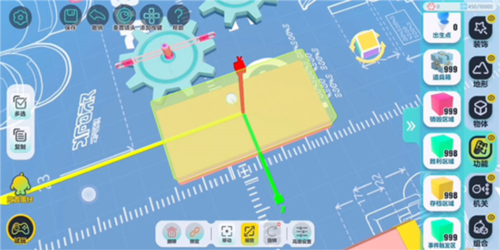 蛋仔派对九游版