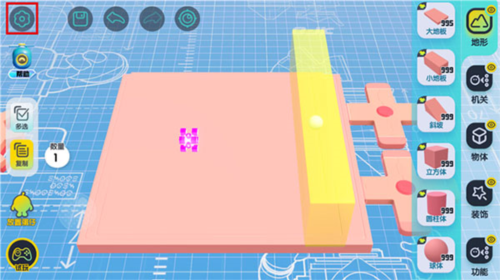 蛋仔派对百度版4