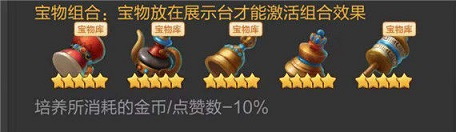 票房大卖王免费版7