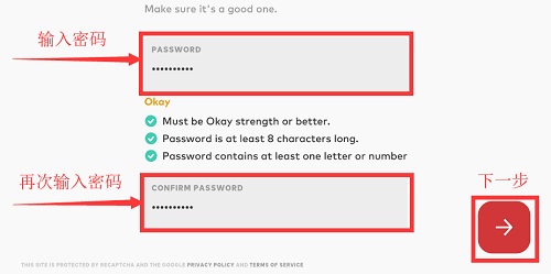 tft云顶之弈国际服怎么注册6