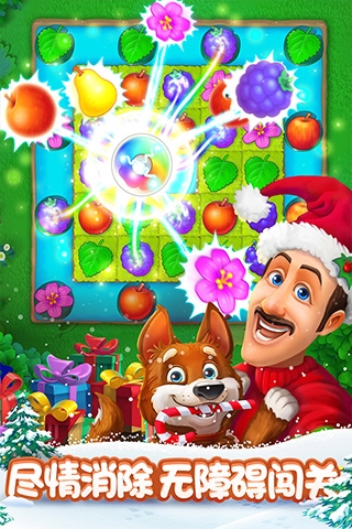 梦幻花园无限金币星星破解版游戏特色