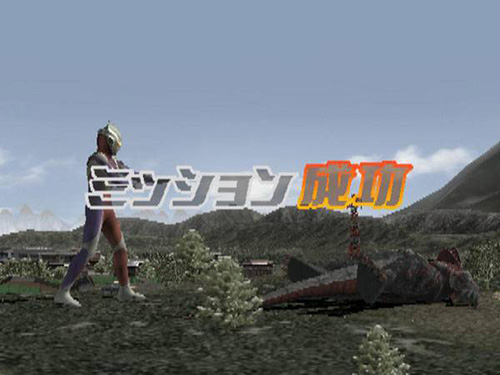 奥特曼格斗进化3内功能制菜单版作弊