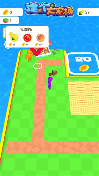 建个大农场游戏图片8