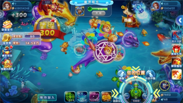 掌上街机捕鱼单机版手游6