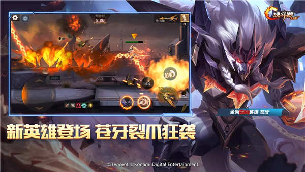 魂斗罗归来单机版