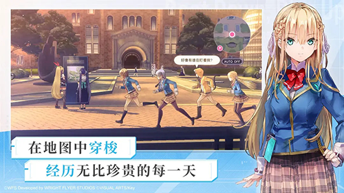 炽焰天穹官方版