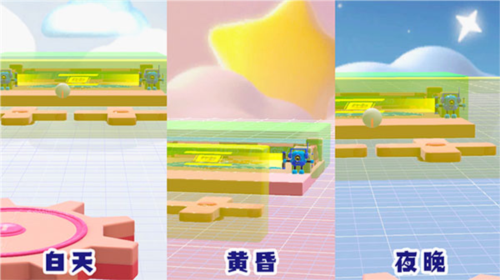 蛋仔派对百度版9