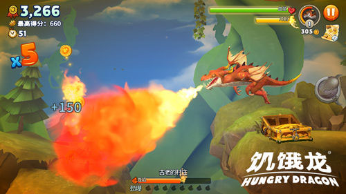 饥饿龙无限金币无限钻石2023版6