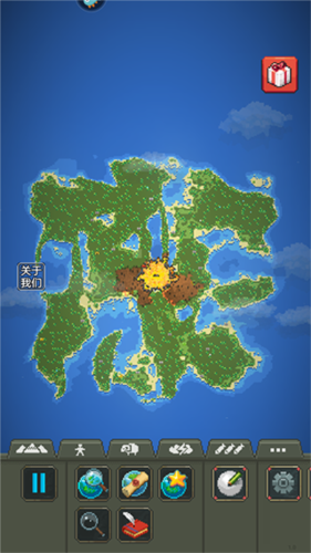 疯狂世界盒子官方版1