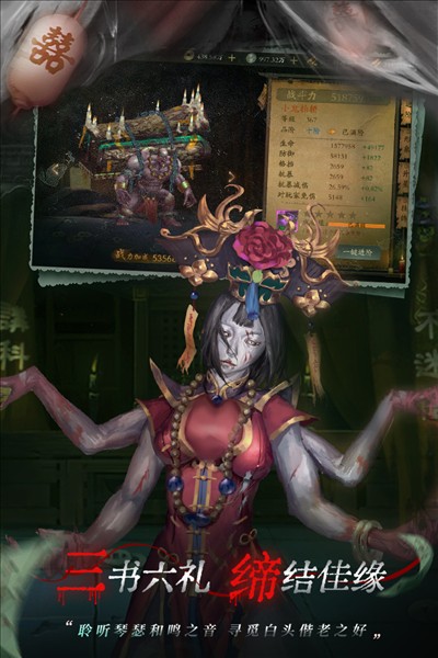 魔法启示录单机服