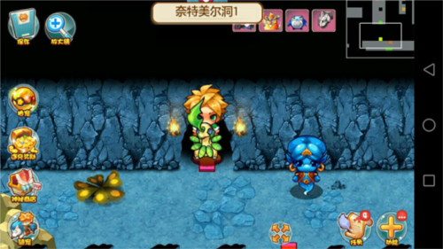 宠物王国单机破解版游戏截图5