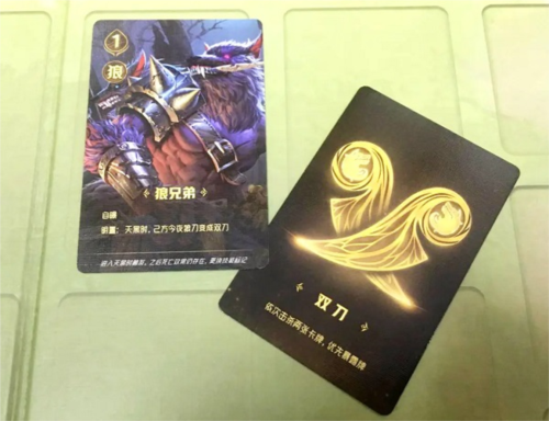 狼人对决玩法规则4