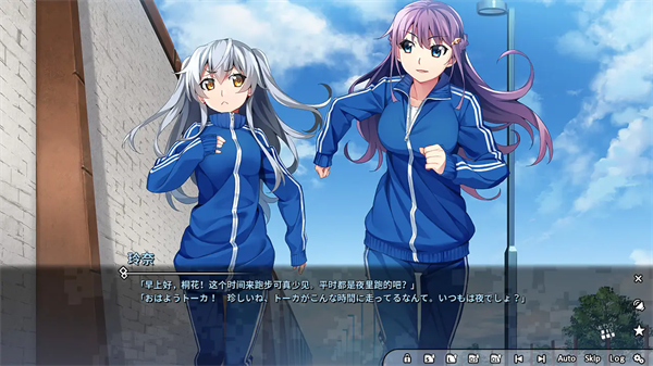 灰色幻影扳机第四卷中文版